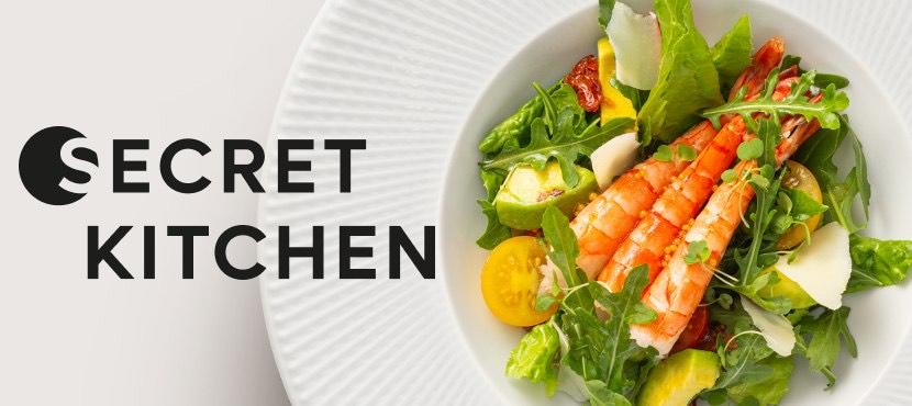 Онлайн-гастромаркет Secret Kitchen﻿ в городе Пушкин