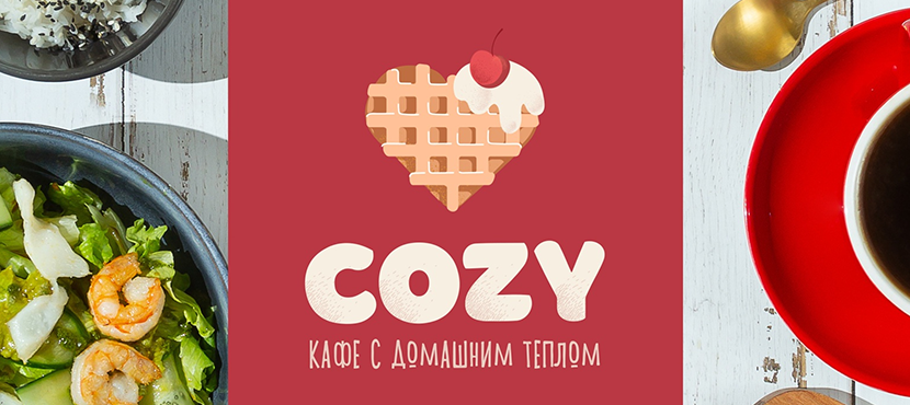 COZY Café