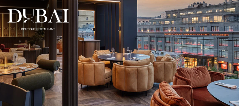 DUBAI restaurant & lounge bar