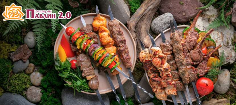 Ресторан Павлин 2.0