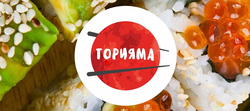 Ресторан Торияма