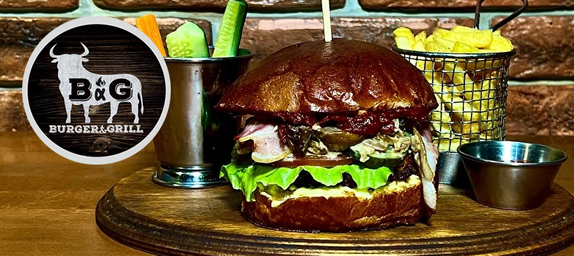 Ресторан Burger&Grill