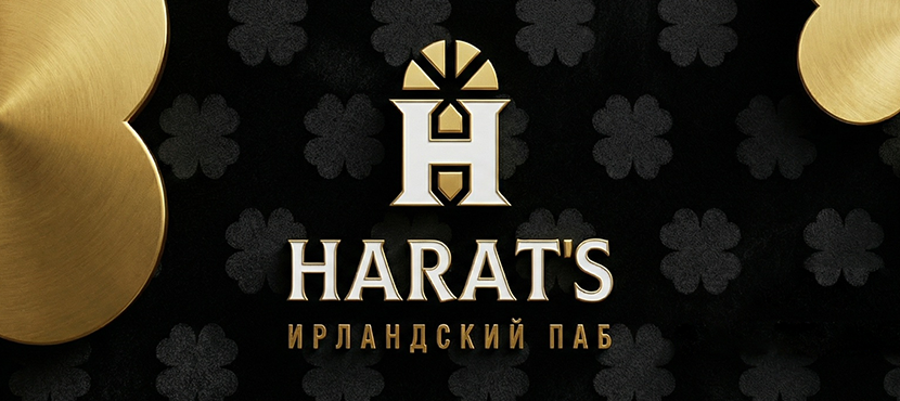 Harat's | Красная поляна