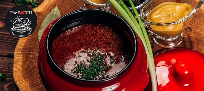 Ресторан русской кухни The Борщ﻿
