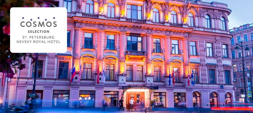 Cosmos Selection St. Petersburg Nevsky Royal Hotel