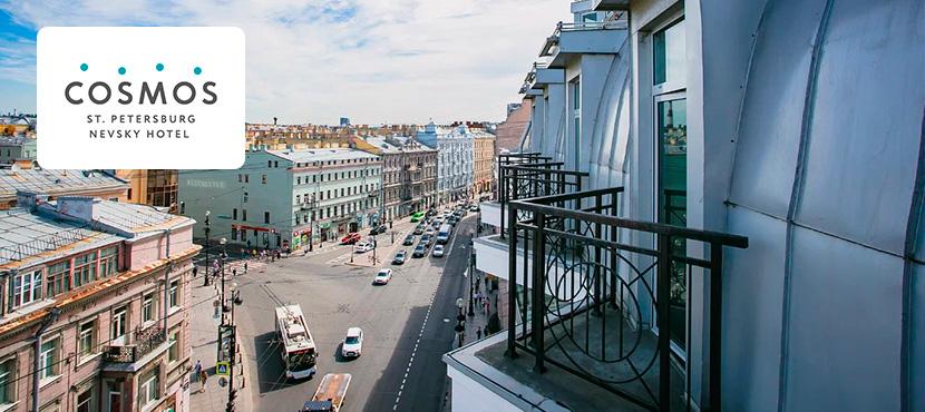 Cosmos St. Petersburg Nevsky Hotel