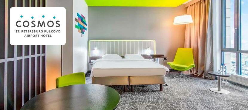 Cosmos St. Petersburg Pulkovo Airport Hotel