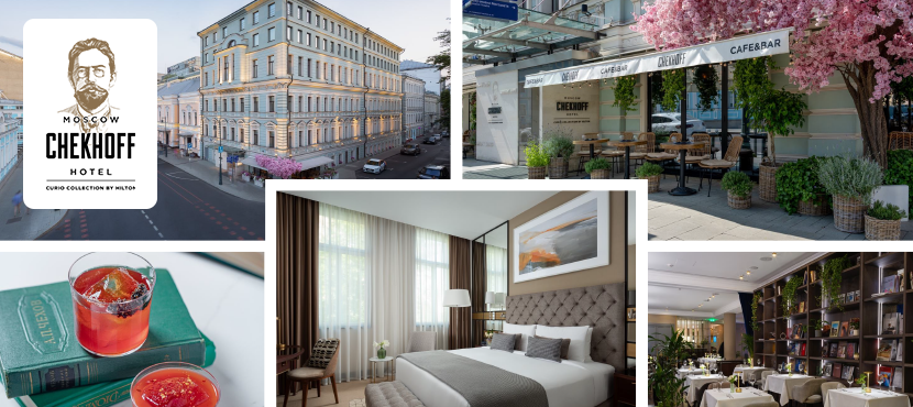 Отель Chekhoff Hotel Moscow Curio Collection by Hilton