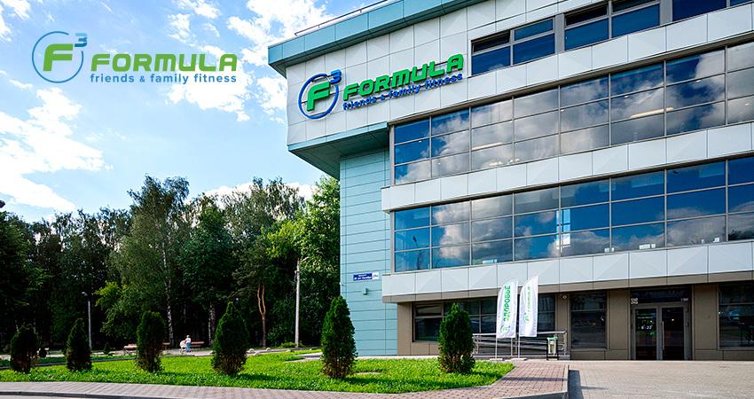 F3 FORMULA «Friends & Family Fitness»