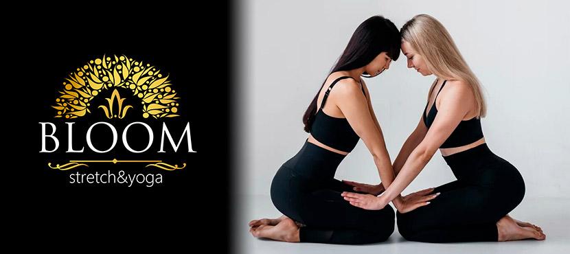 Студия йоги и фитнеса BLOOM