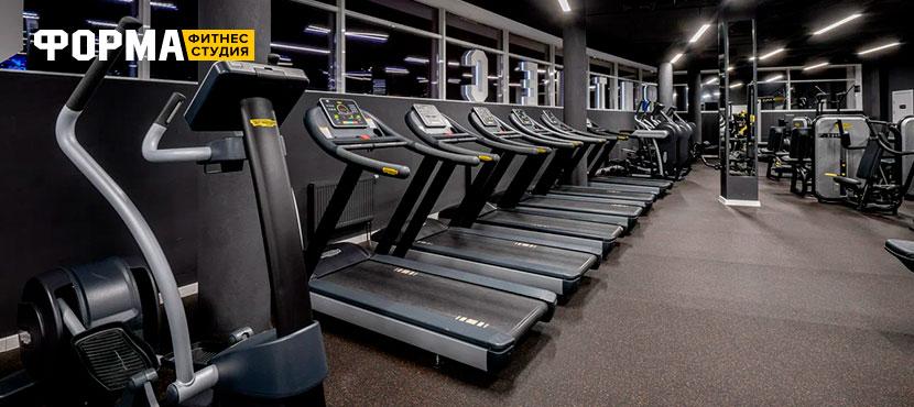 Фитнес-клуб Forma-Fitness﻿