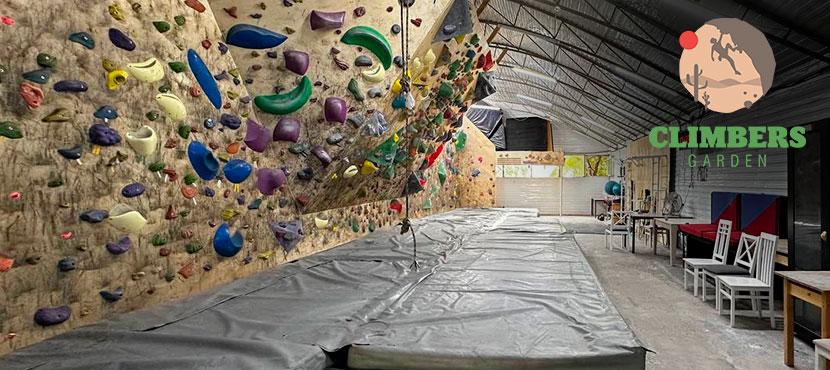 Скалодром Climbers garden