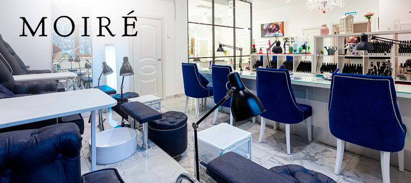 Moire Studio