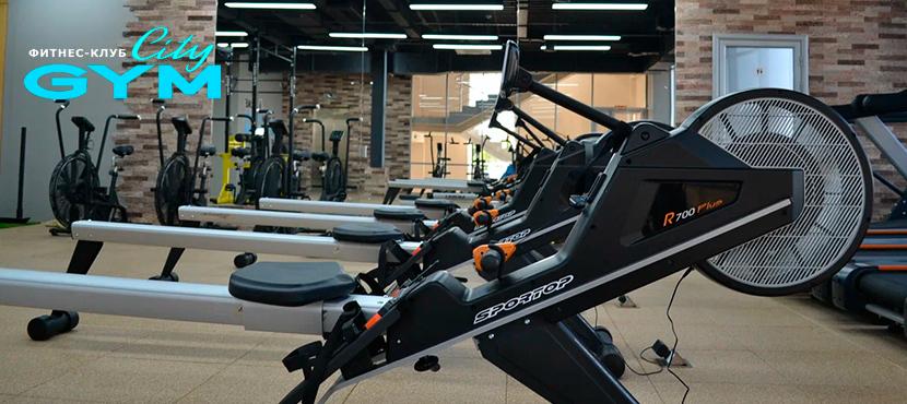 Фитнес-клуб City Gym