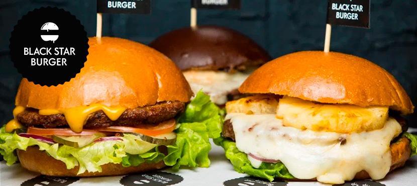Black Star Burger﻿ Астрахань
