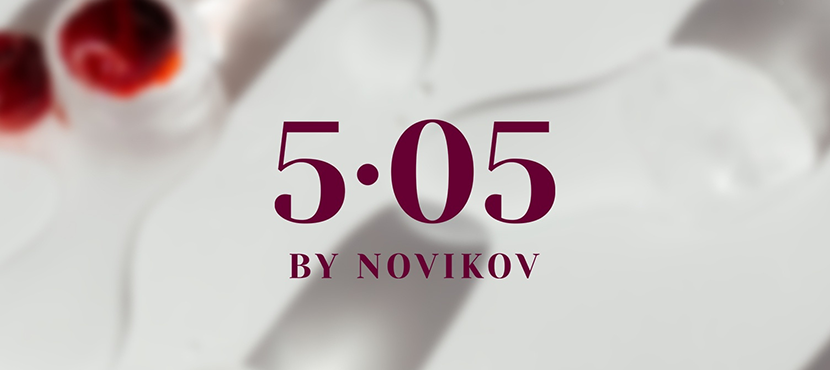 Ресторан 5.05 By Novikov