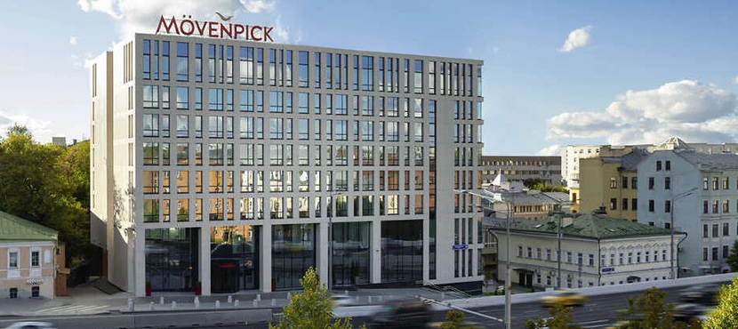 Mövenpick Таганская