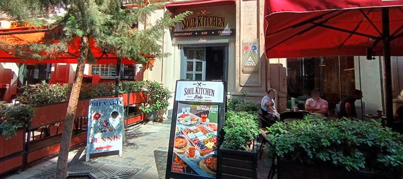 Ресторан Soul Kitchen