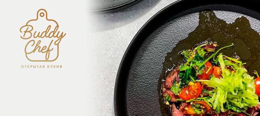 Ресторан Buddy Chef