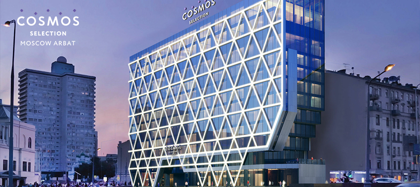 Cosmos Selection Moscow Arbat