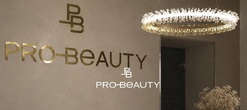 Салон красоты ProBeauty