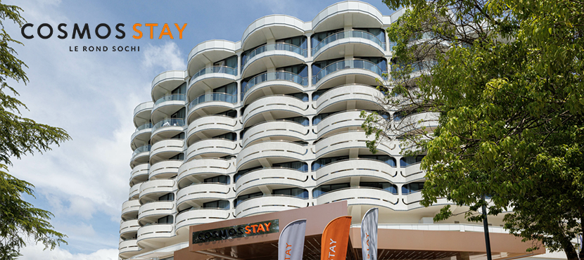 Cosmos Stay Le Rond Sochi 4*
